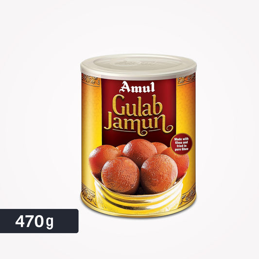 AMUL GULAB JAMUN - 470g