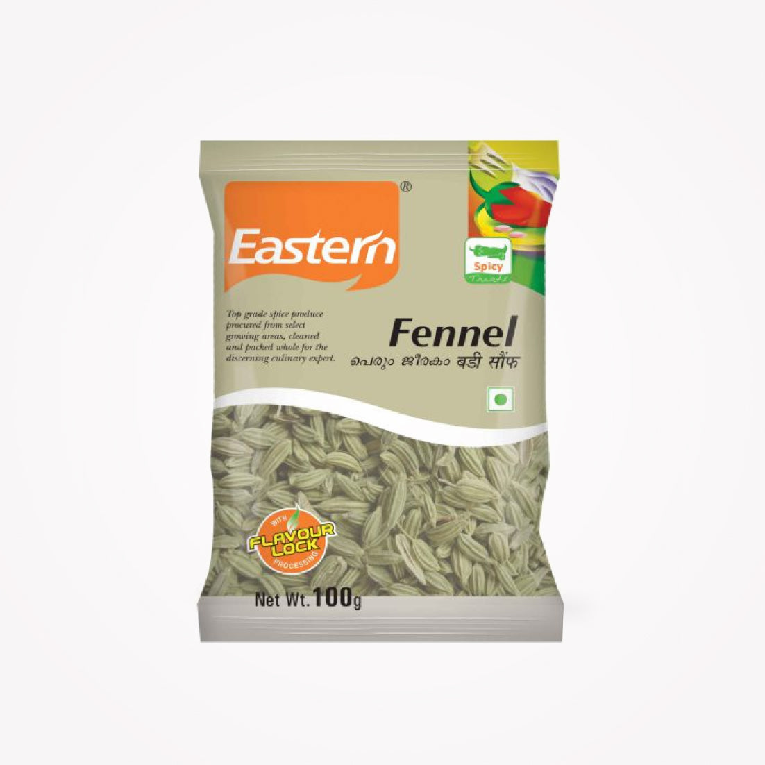 FENNEL WHOLE  -200g