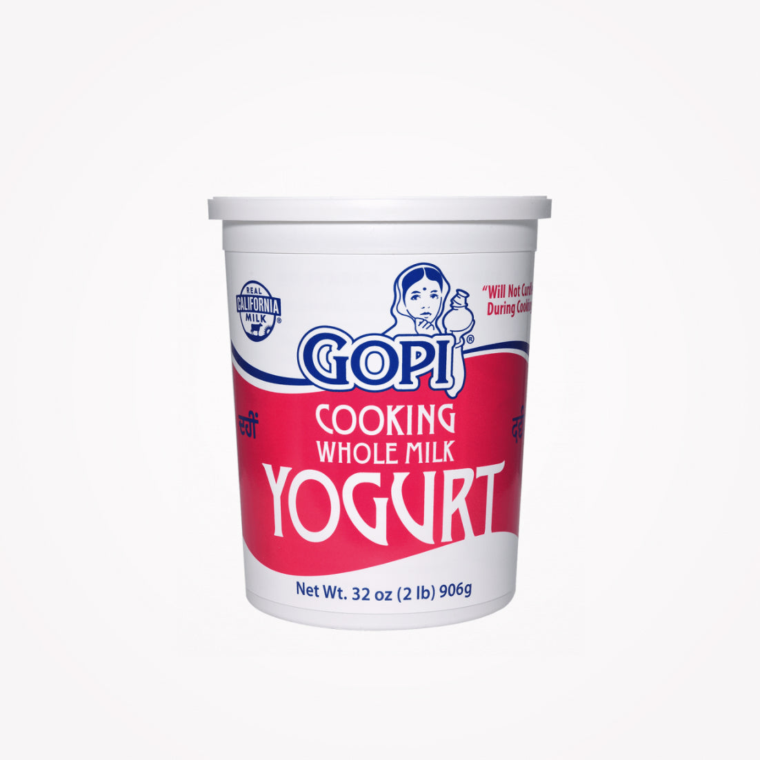 GOPI COOKING WHOLE MILK YOGURT-2LB -(Store pickup only)