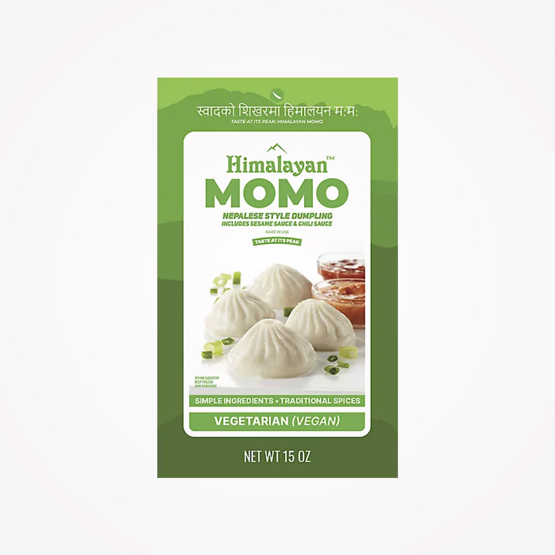 HIMALAYAN MOMO VEGETARIAN-15OZ -(Store pickup only)