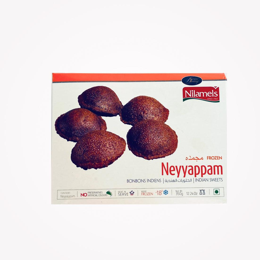 NILAMELS NEYYAPPAM 1kg -(Store pickup only)